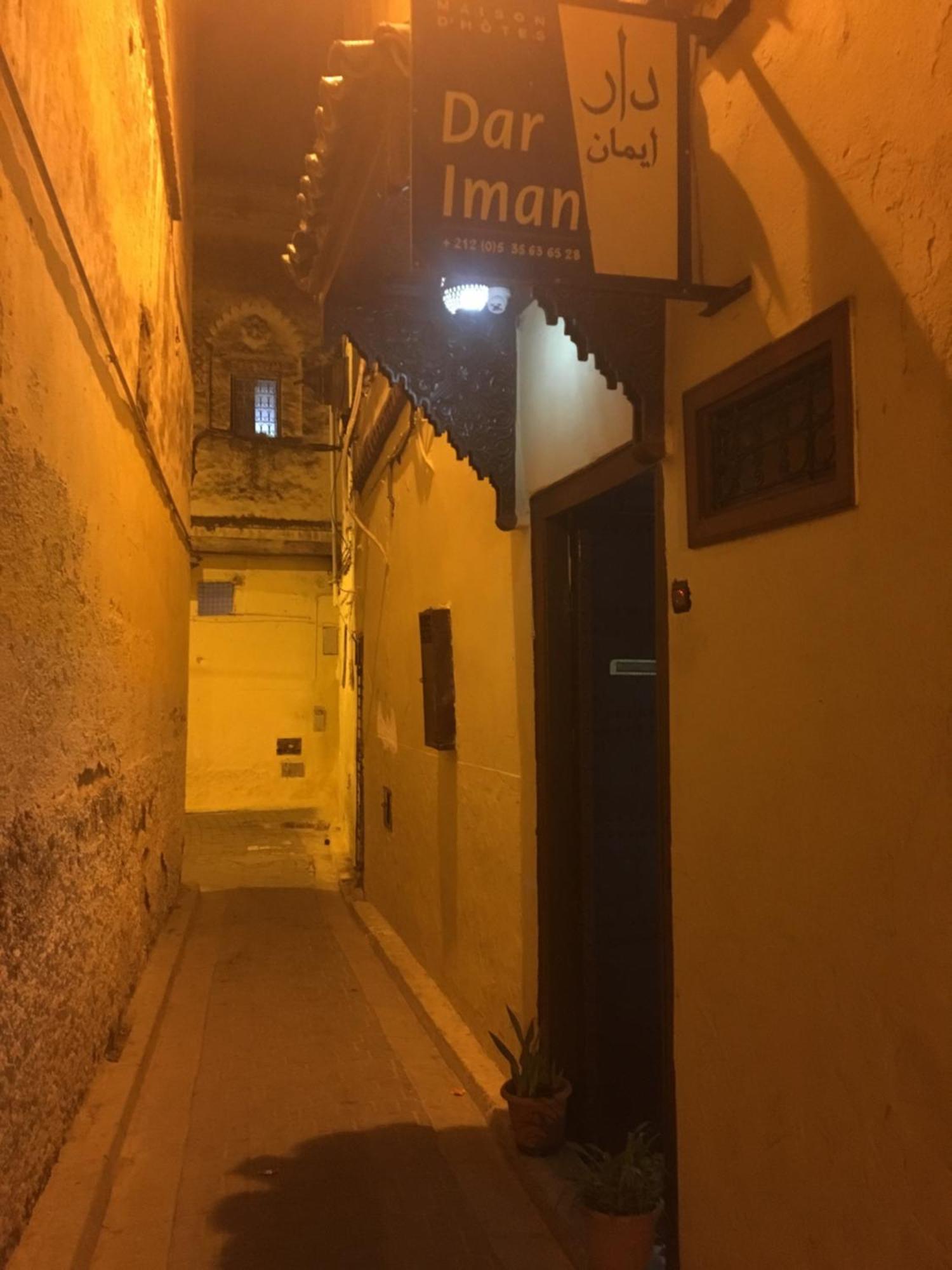 Dar Iman Bed & Breakfast Fes Exterior photo